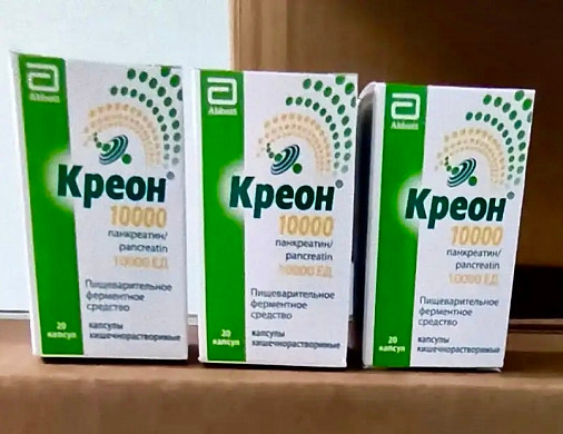 В Ивановскую область поступила ещё одна партия лекарств